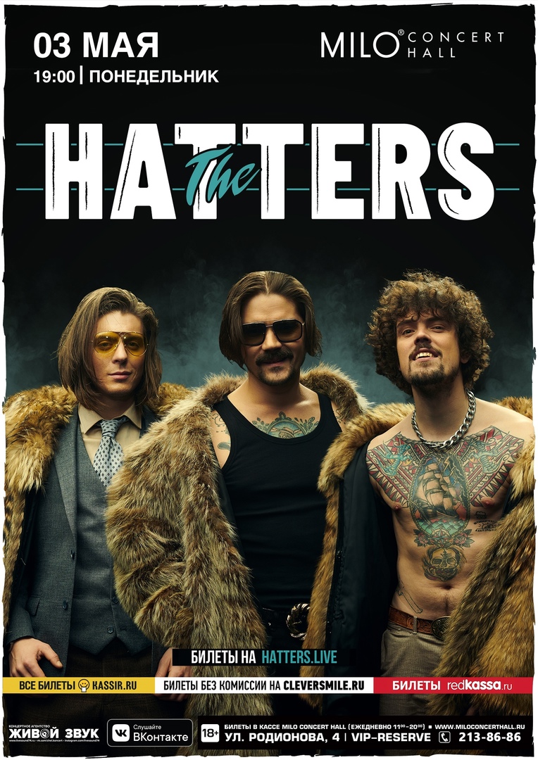 The Hatters