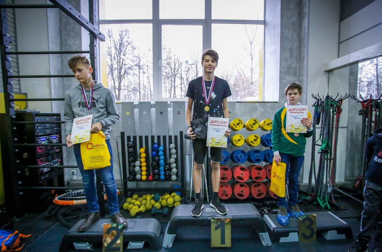 СК «Сормович»