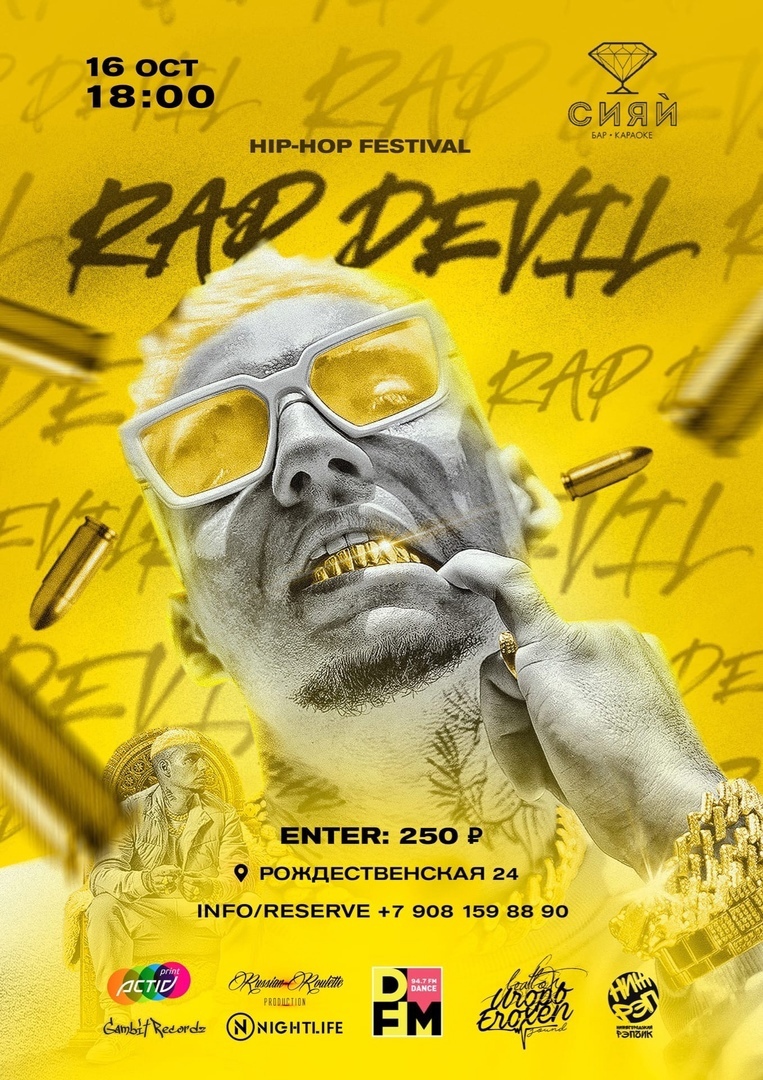 HIP-HOP FESTIVAL RAP DEVIL