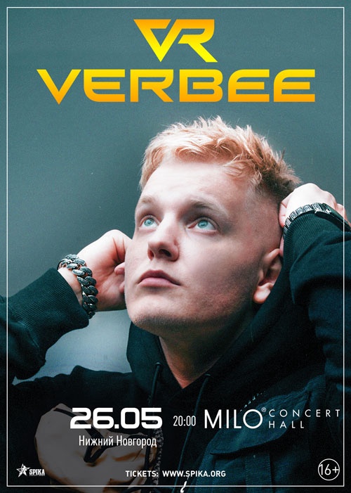 VERBEE