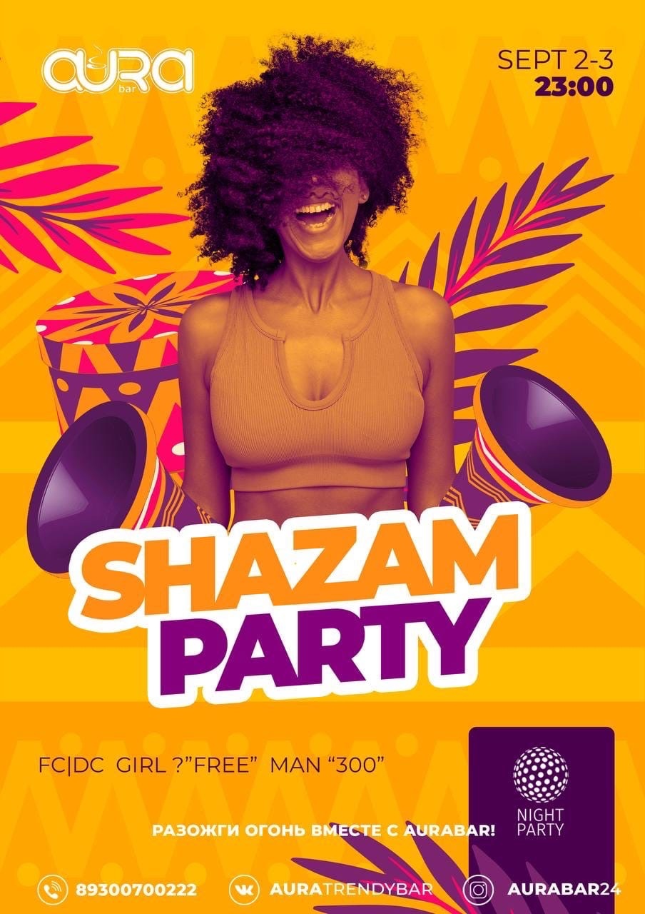 SHAZAM PARTY