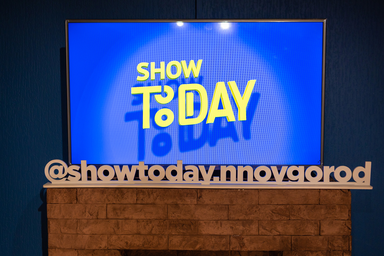 Шоу тудей улан-удэ. Шоу тудей новосибирск. Шоу today. Игра шоу тудей улан-удэ. Шоу тудей новосибирск.