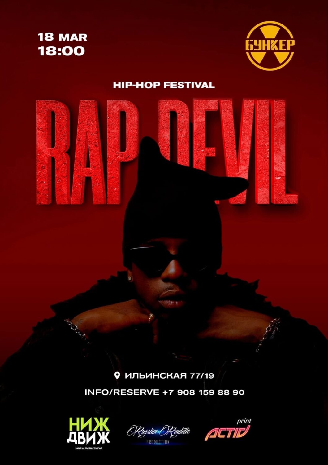 HIP-HOP FESTIVAL RAP DEVIL