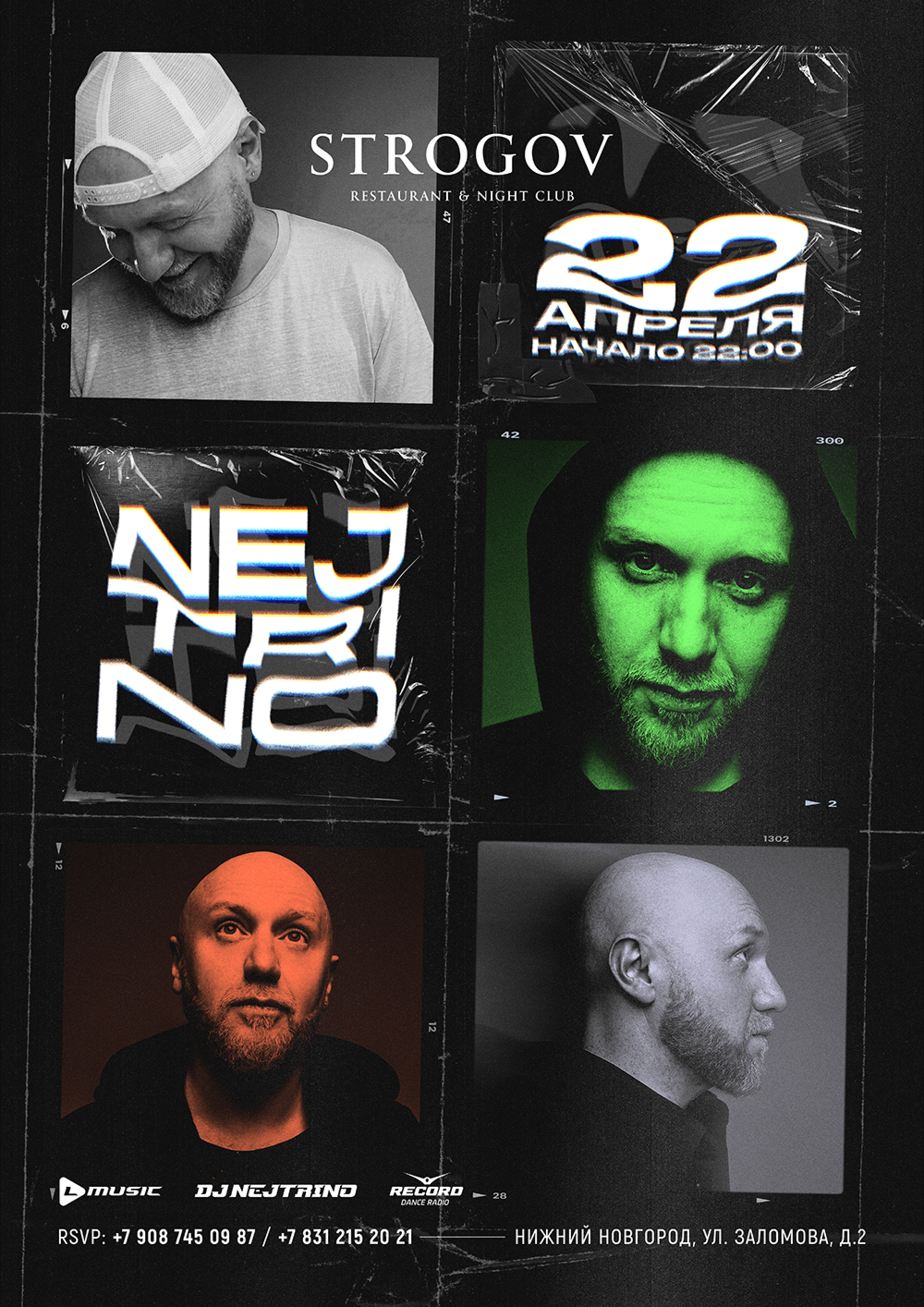 Nejtrino