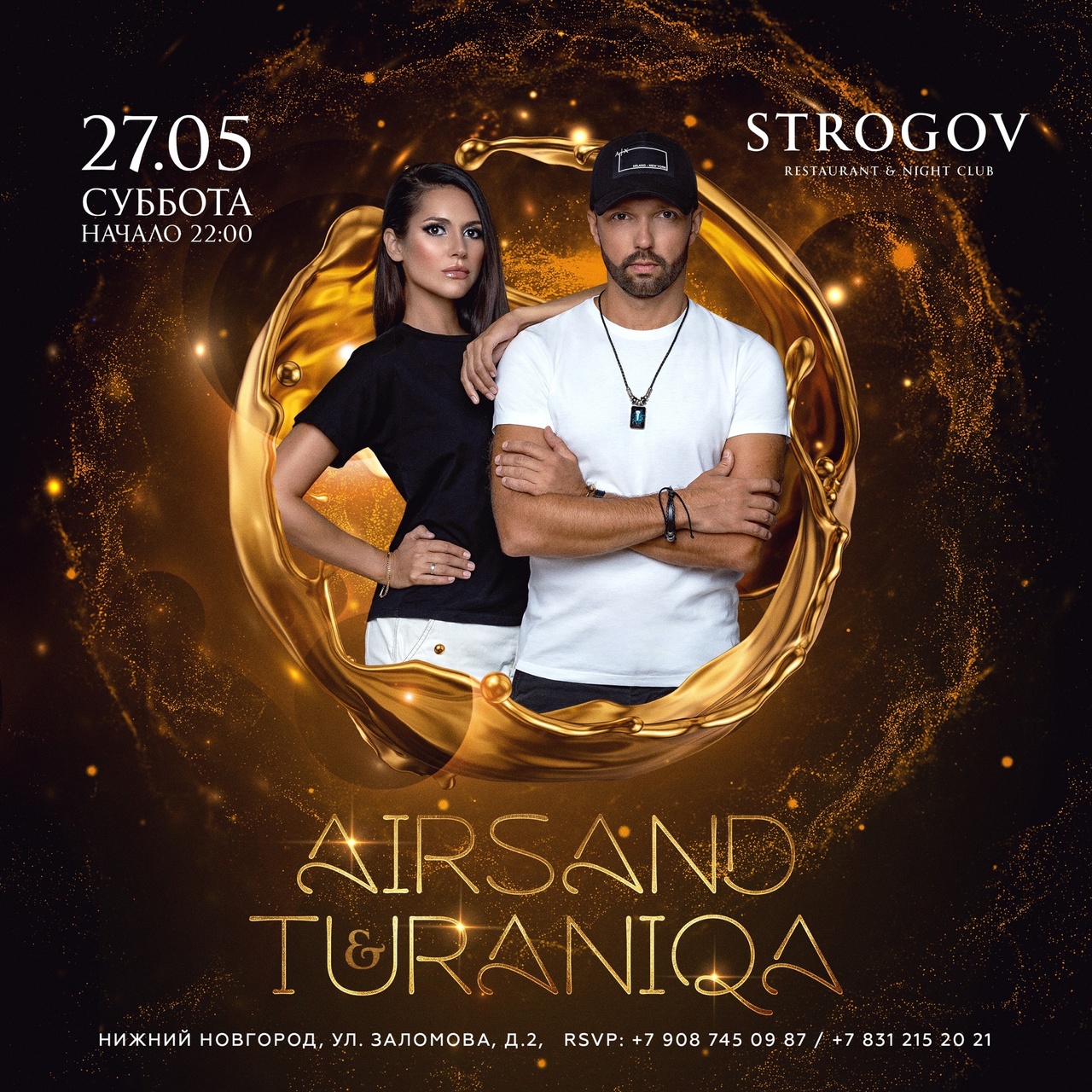 Airsand & TuraniQa