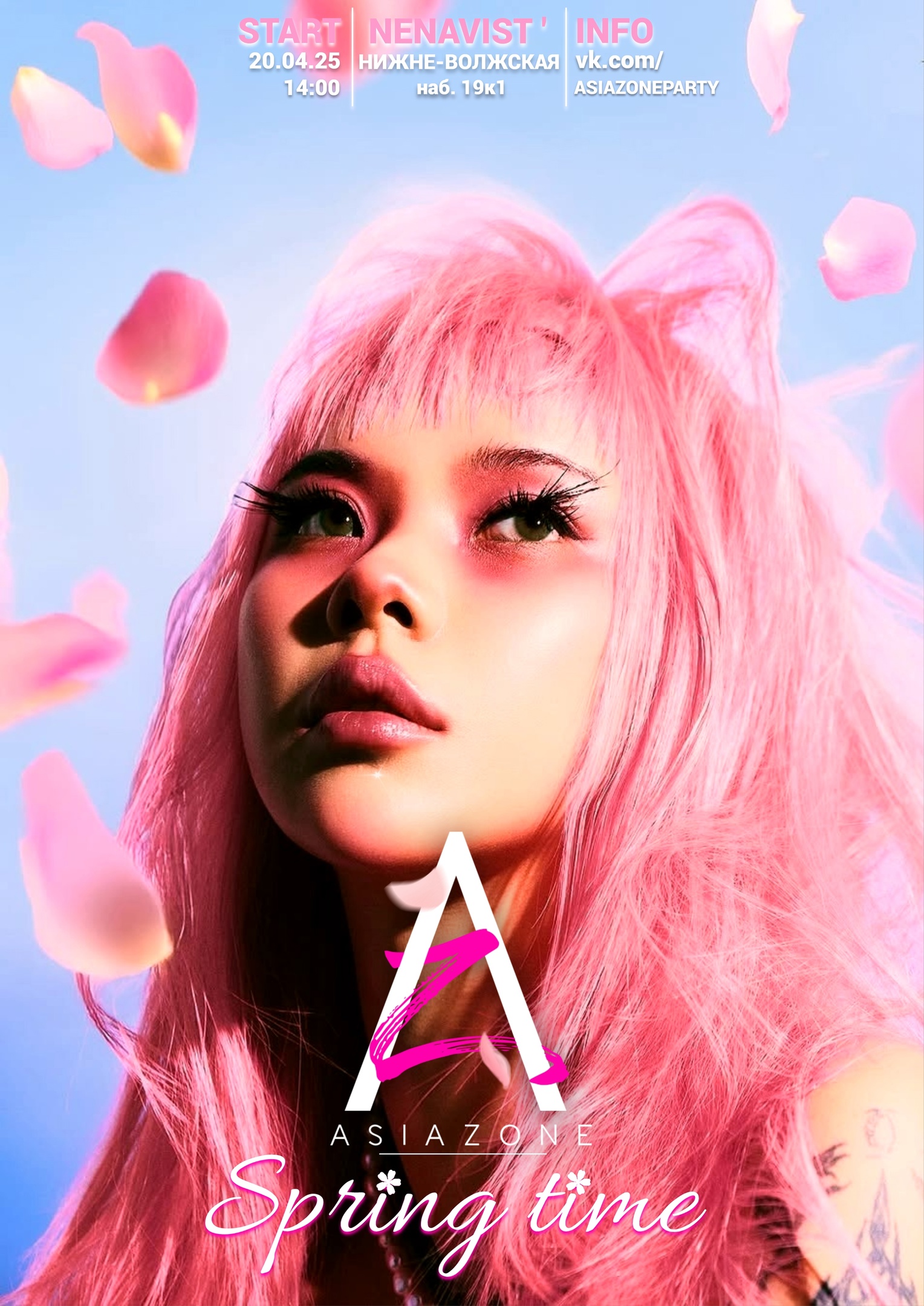 ASIA ZONE | SPRING TIME