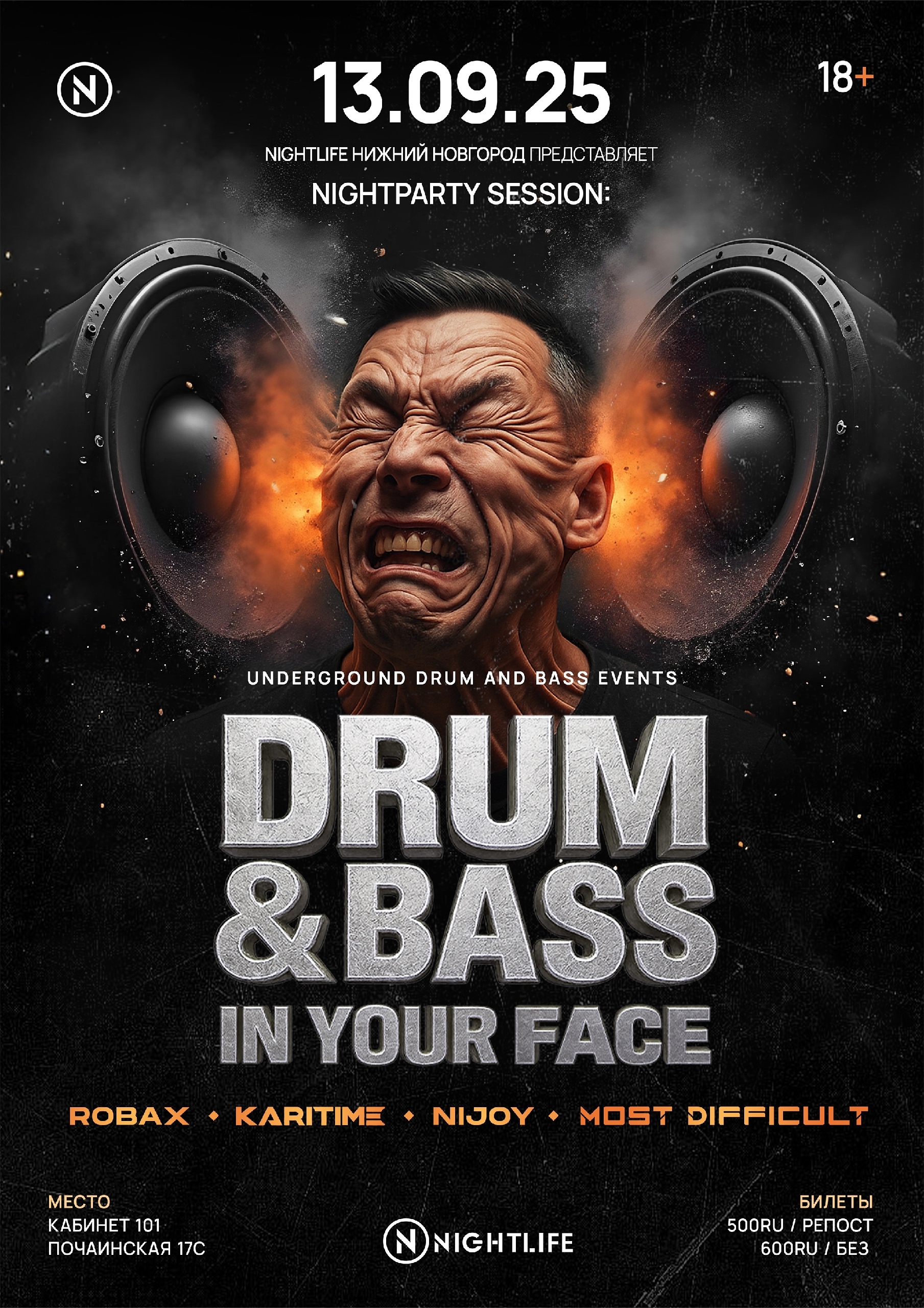 Nightparty session: Drum and Bass In Your Face