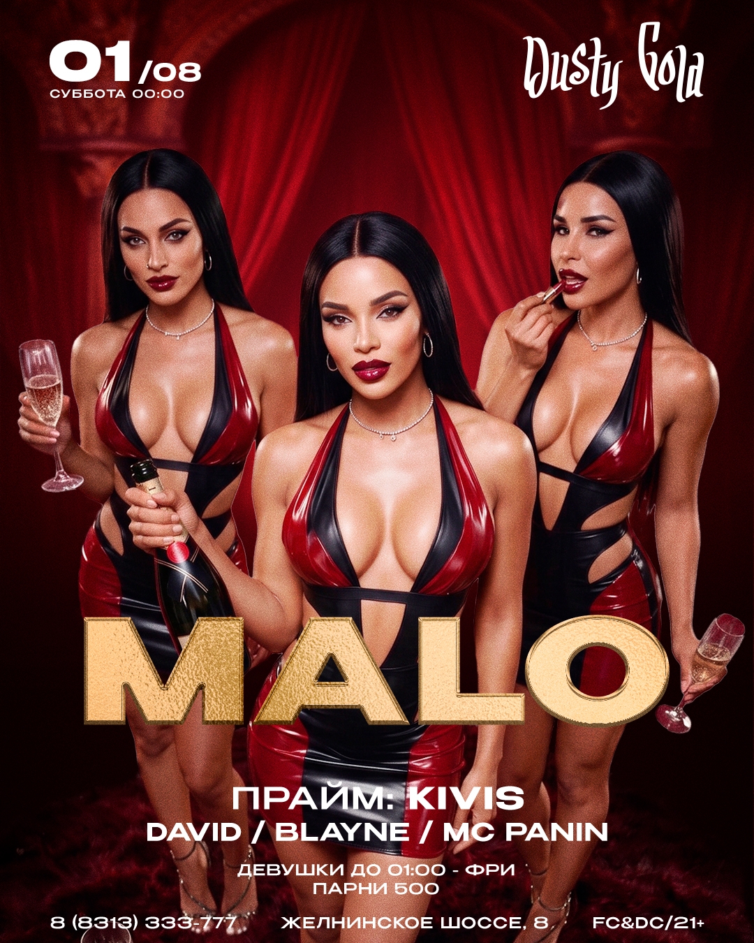 MALO