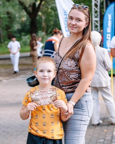 IMG_6997