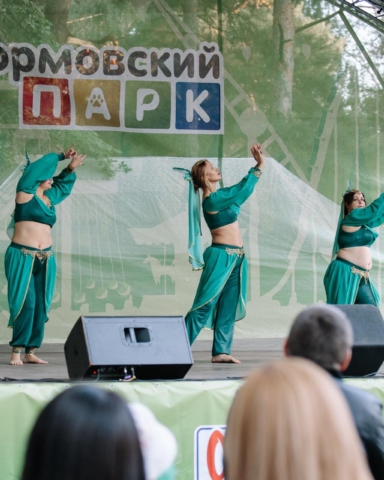 IMG_7735
