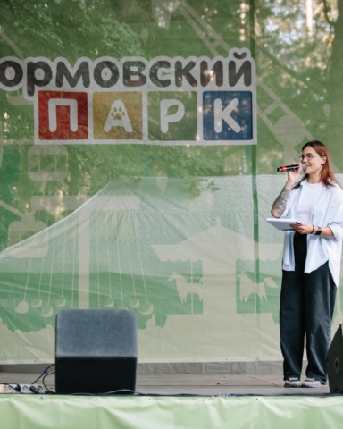 IMG_7785