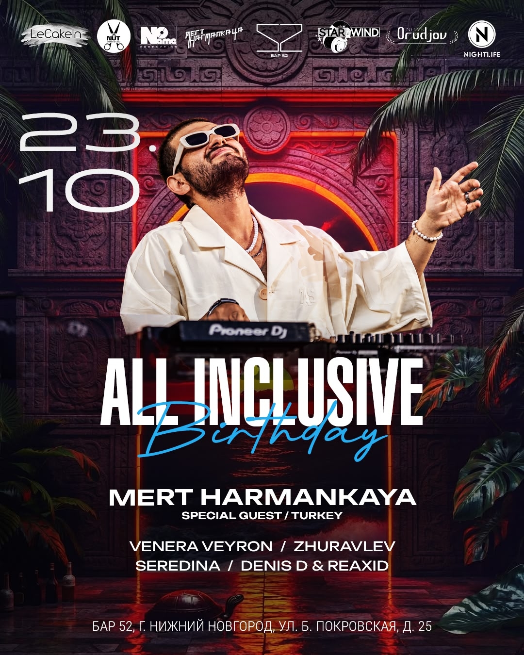 ALL INCLUSIVE BIRTHDAY