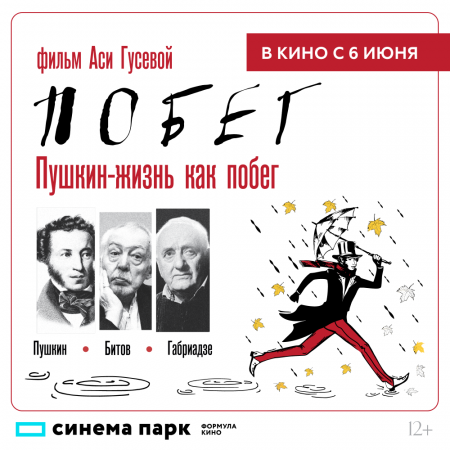 1000х1000 (2)