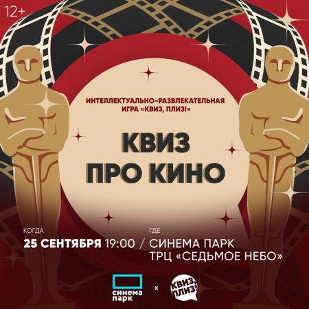 1000х1000