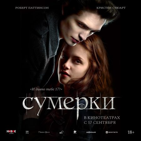Основные 1080 х 1080 (соц сети) 500кб