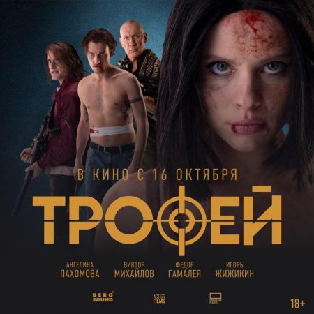 WhatsApp Image 2025-10-02 at 15.29.22